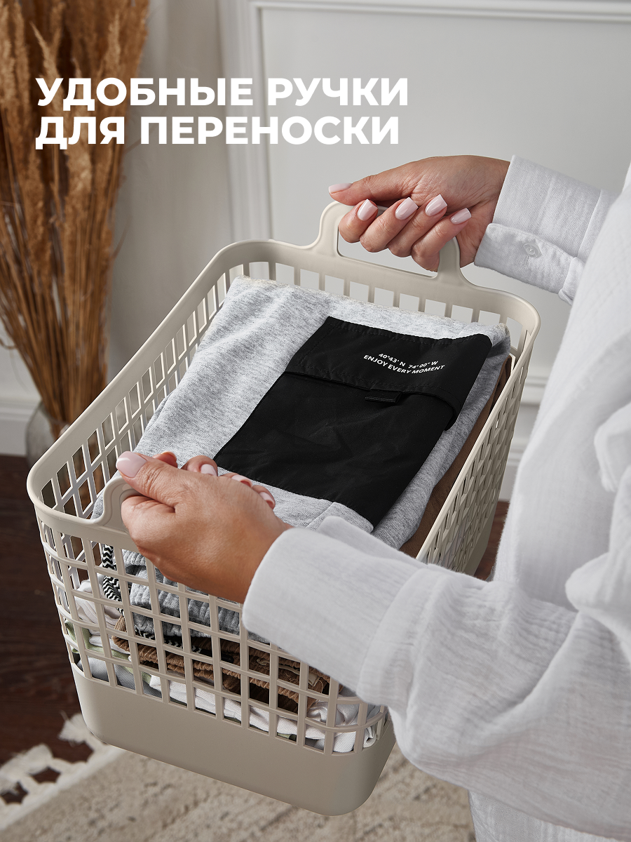 КОРЗИНА Econova С КРЫШКОЙ "KOBO" 320x224x255ММ, 15Л (Светло-бежевый) - фото 4