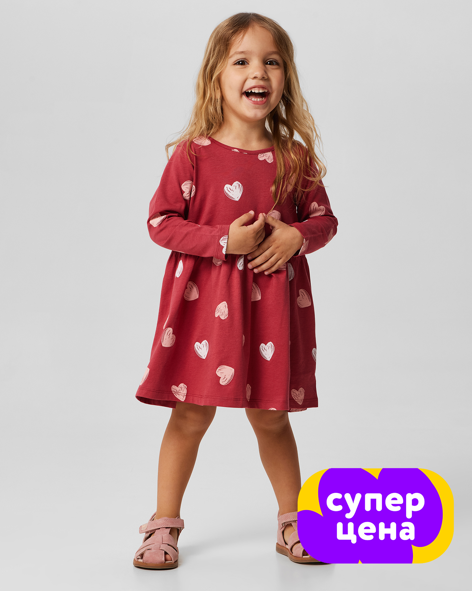 Платье BabyGo W25BG4-KGR6-1ig-D1 - фото 1