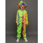 Костюм пуговка