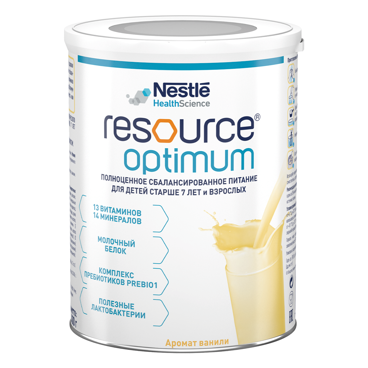 Продукт молочный Nestle Resource Optimum 400г - фото 8