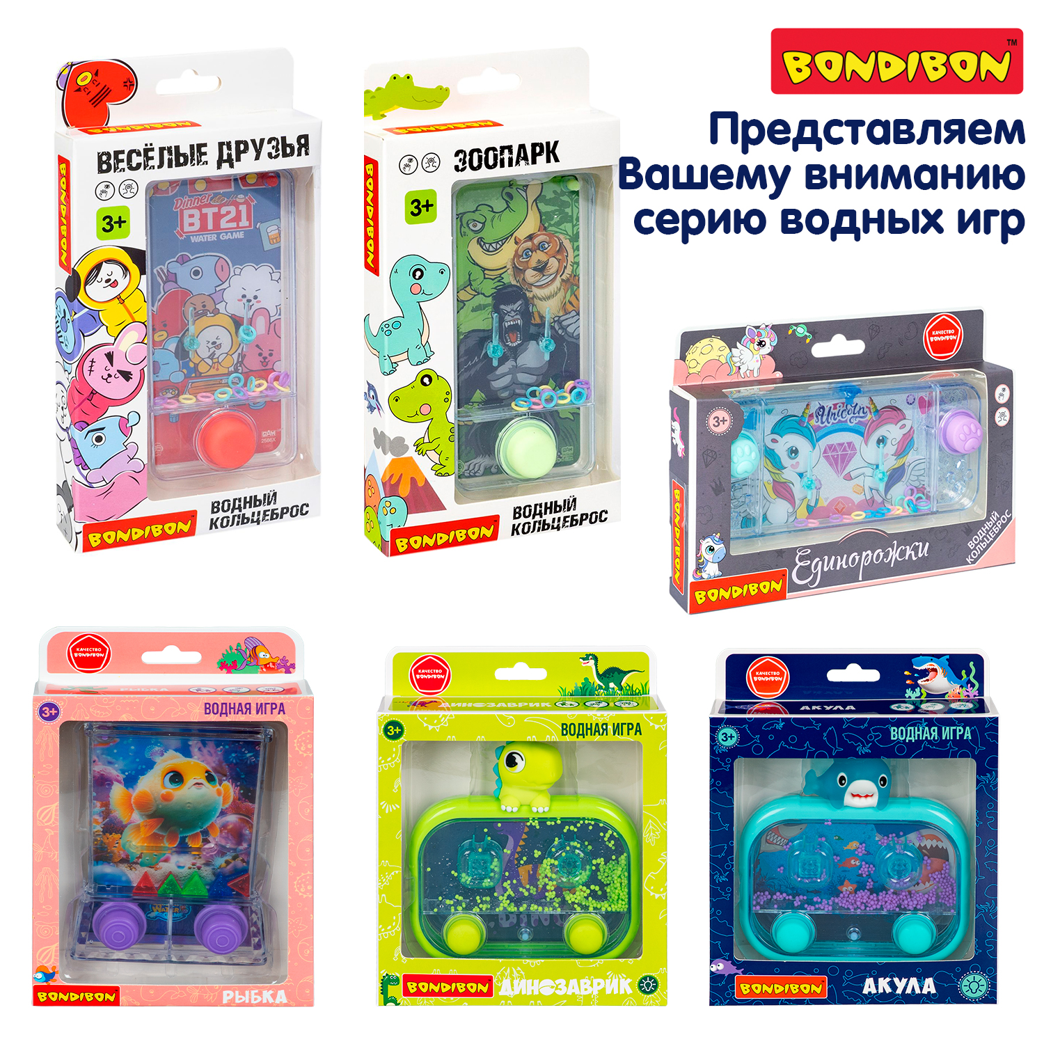 Настольная игра Bondibon Динозаврик с кристаллами - фото 13