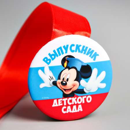 Игровой набор Disney