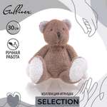 Изображение товара Мягкая игрушка Gulliver