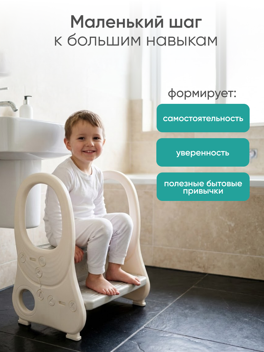 Подставка для ног Solmax - фото 7