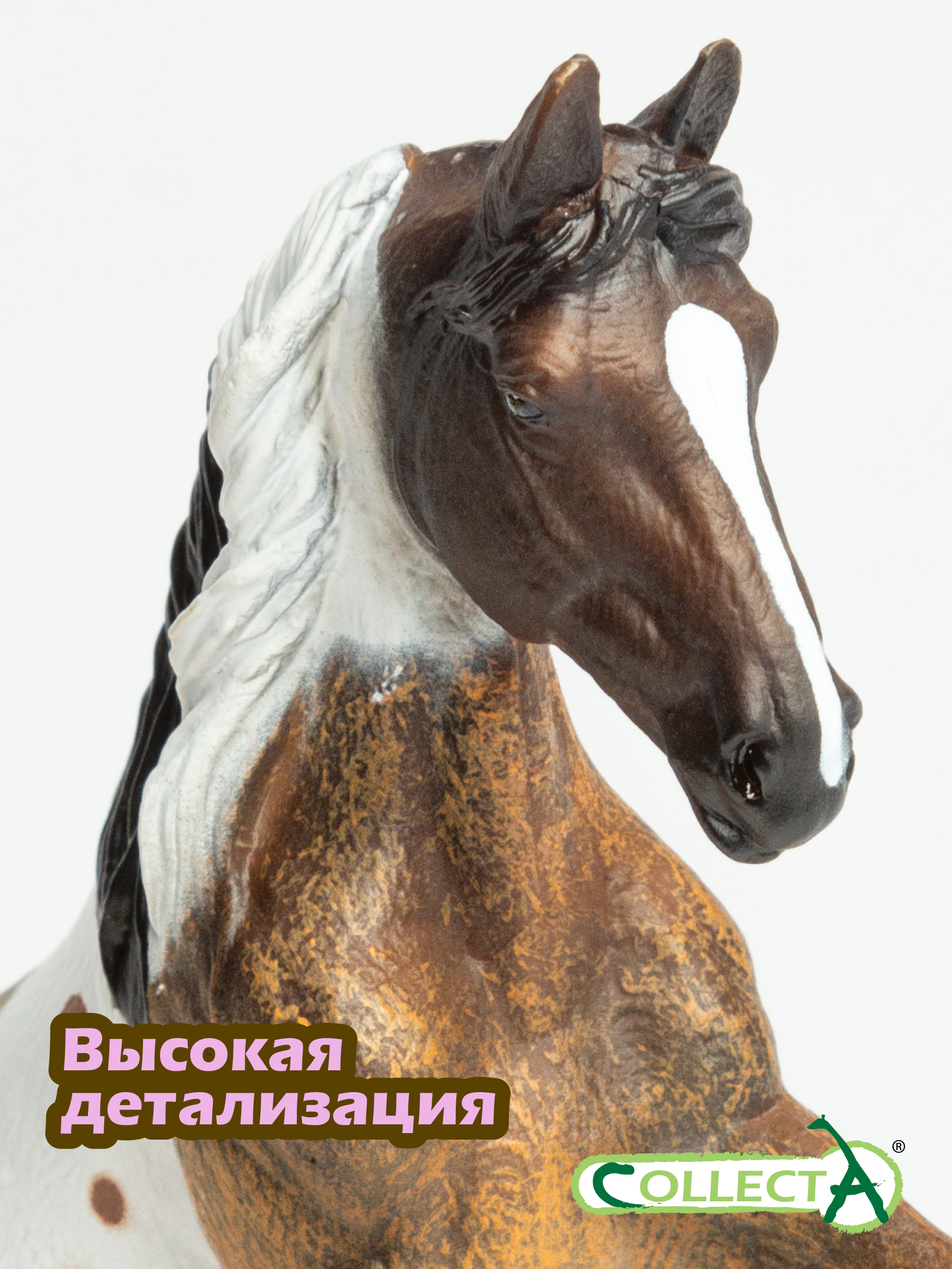 Фигурка Collecta Кобыла Пинто - фото 3