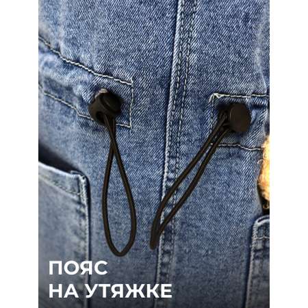 Сарафан СИНИЙ МИР