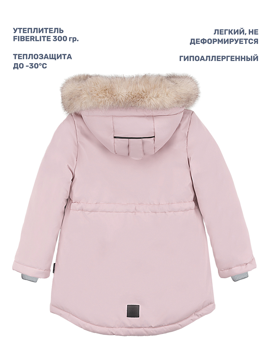 Куртка NIKASTYLE 4з3624 пудра - фото 8