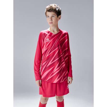 Костюм KELME