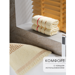 Полотенце Ночь Нежна