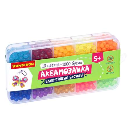 Аквамозаика Bondibon 1000 бусин 10 цветов