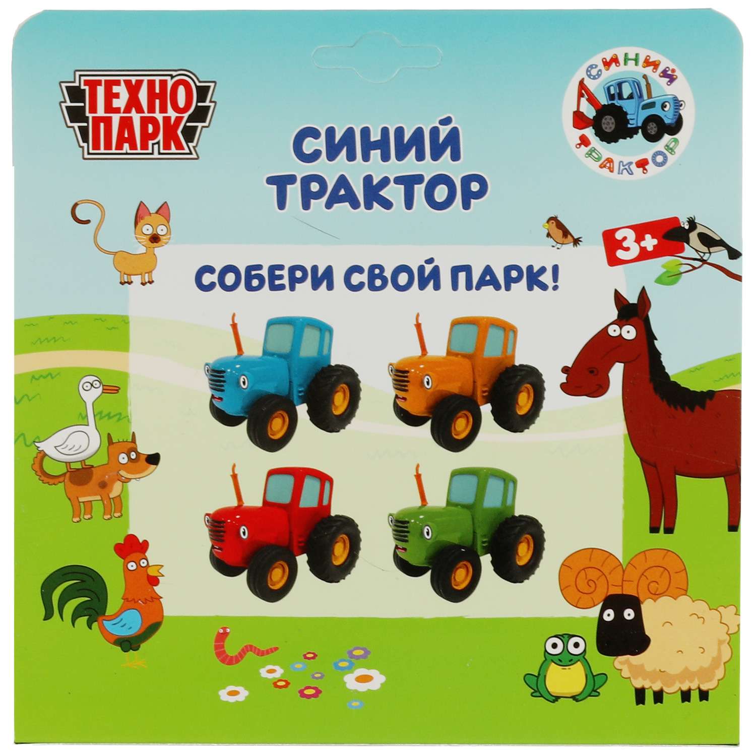 Трактор Технопарк синий 343347 - фото 6