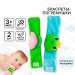 Игрушка Крошка Я погремушка