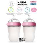 Бутылочка comotomo Anti-Colic 250 мл 2 шт.