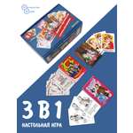 Настольная игра Нескучные игры Мафия