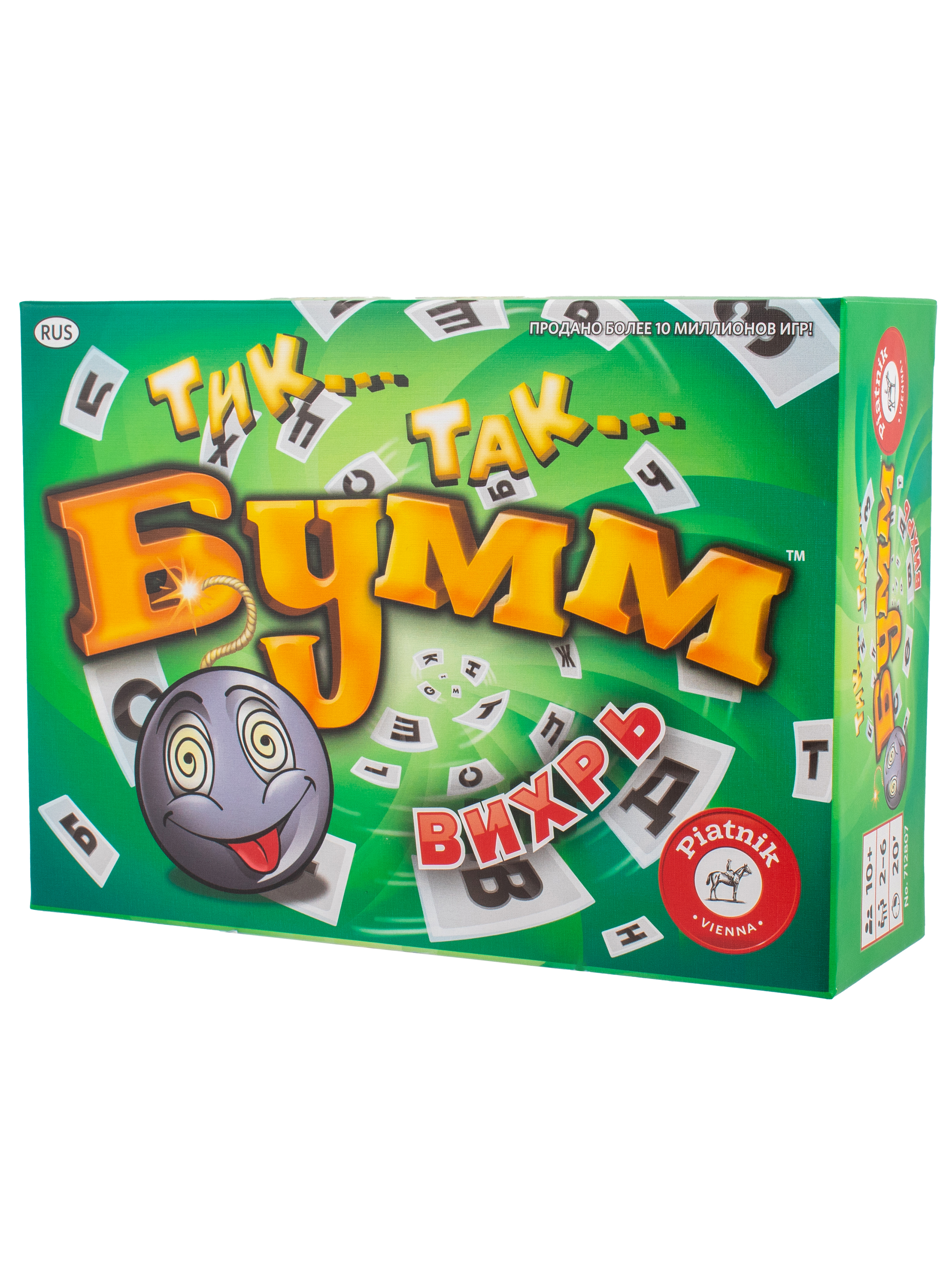 Настольная игра Piatnik ТИК ТАК БУММ Вихрь - фото 8