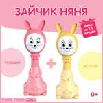 Игрушка BertToys Зайчики Няня