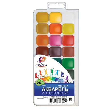 Краски акварель Луч 24 цв.