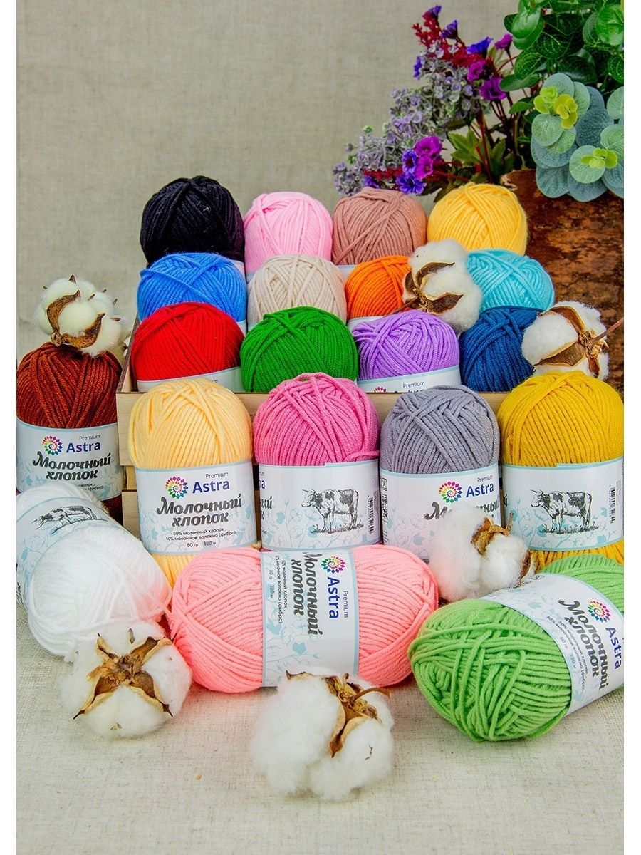 Пряжа для вязания Astra Premium milk cotton хлопок акрил 50 гр 100 м 04 желтый 3 мотка - фото 11