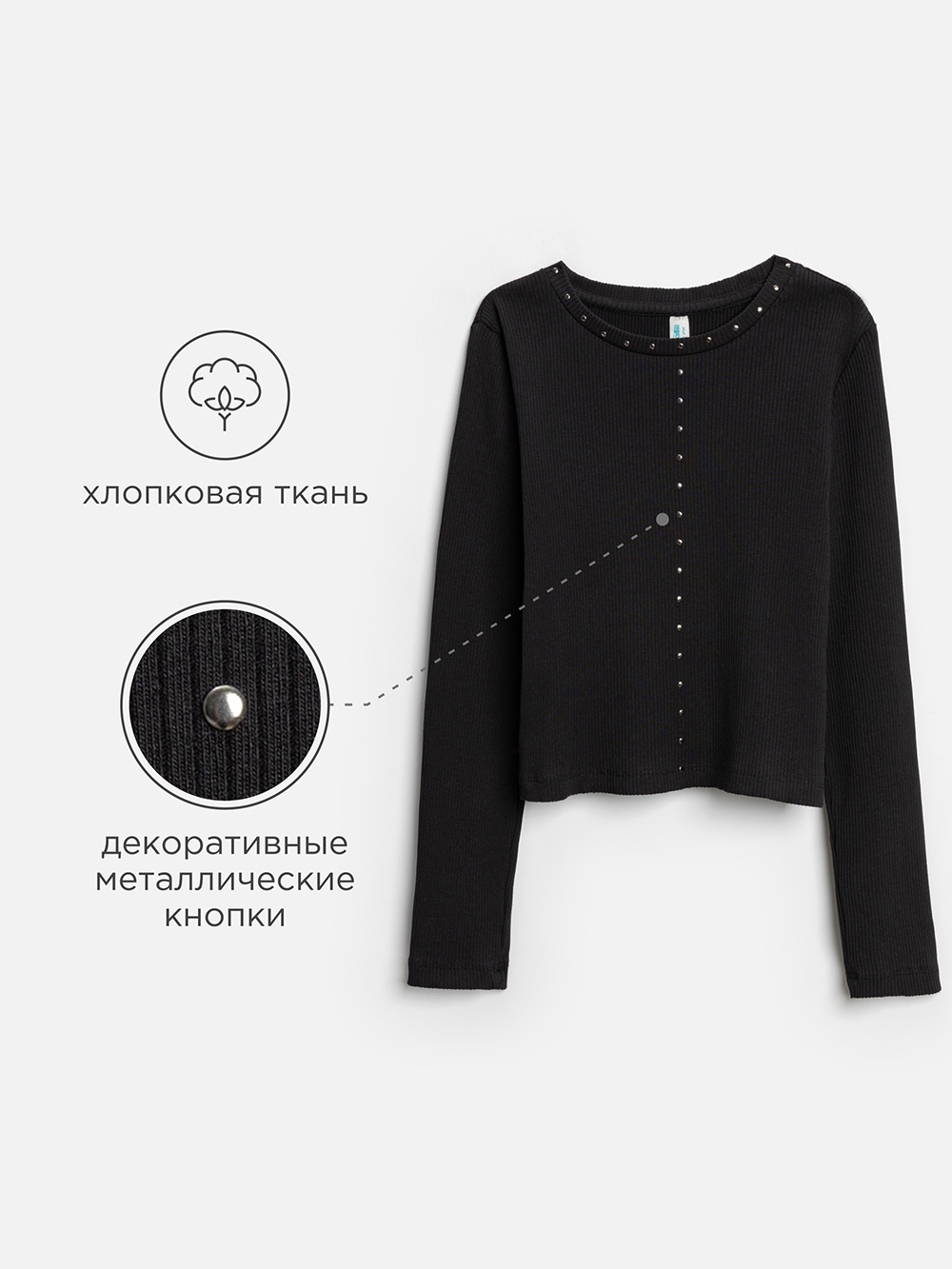 Джемпер Acoola 20210150128_0092631 - фото 3