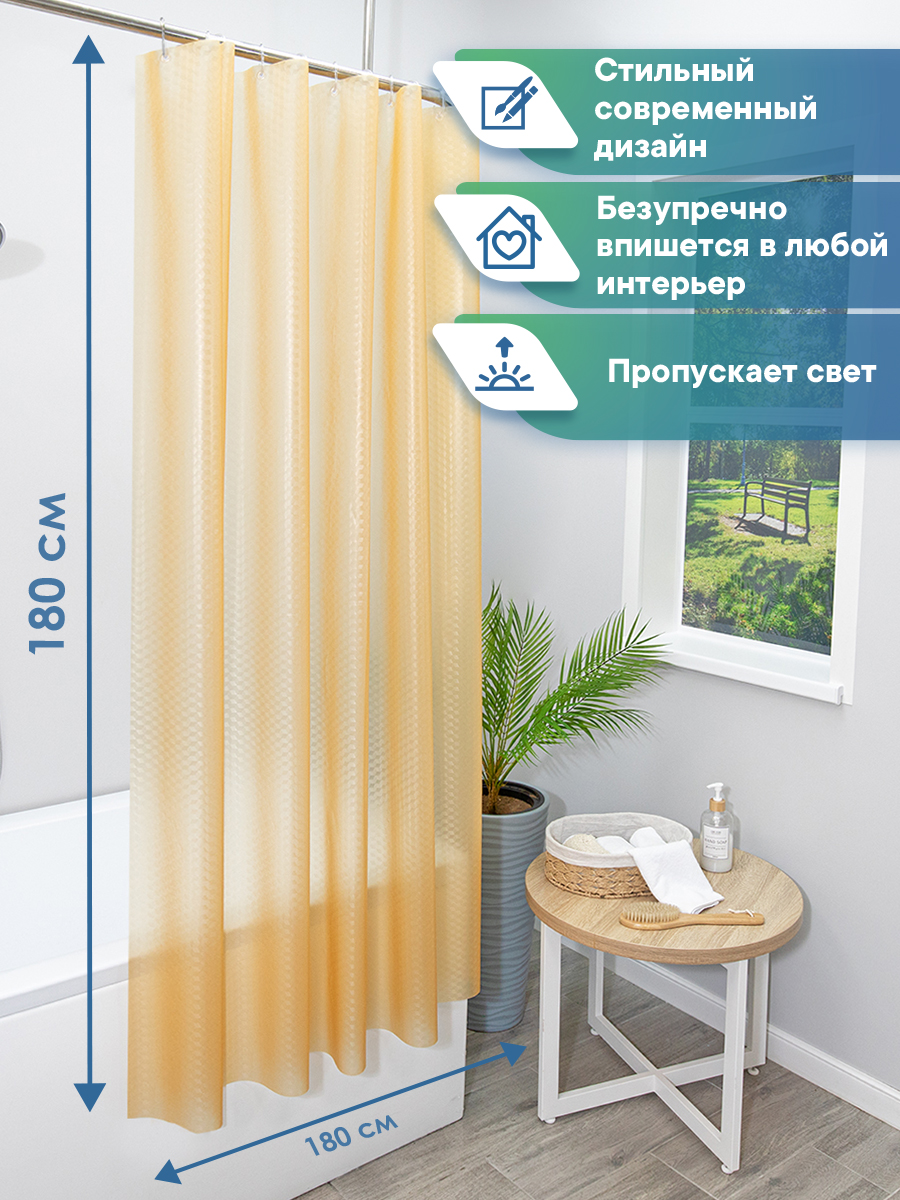Штора для ванной "Кристалл" 3D VILINA с люверсами 180х180 см - фото 5