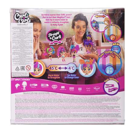 Игровой набор CurliGirls
