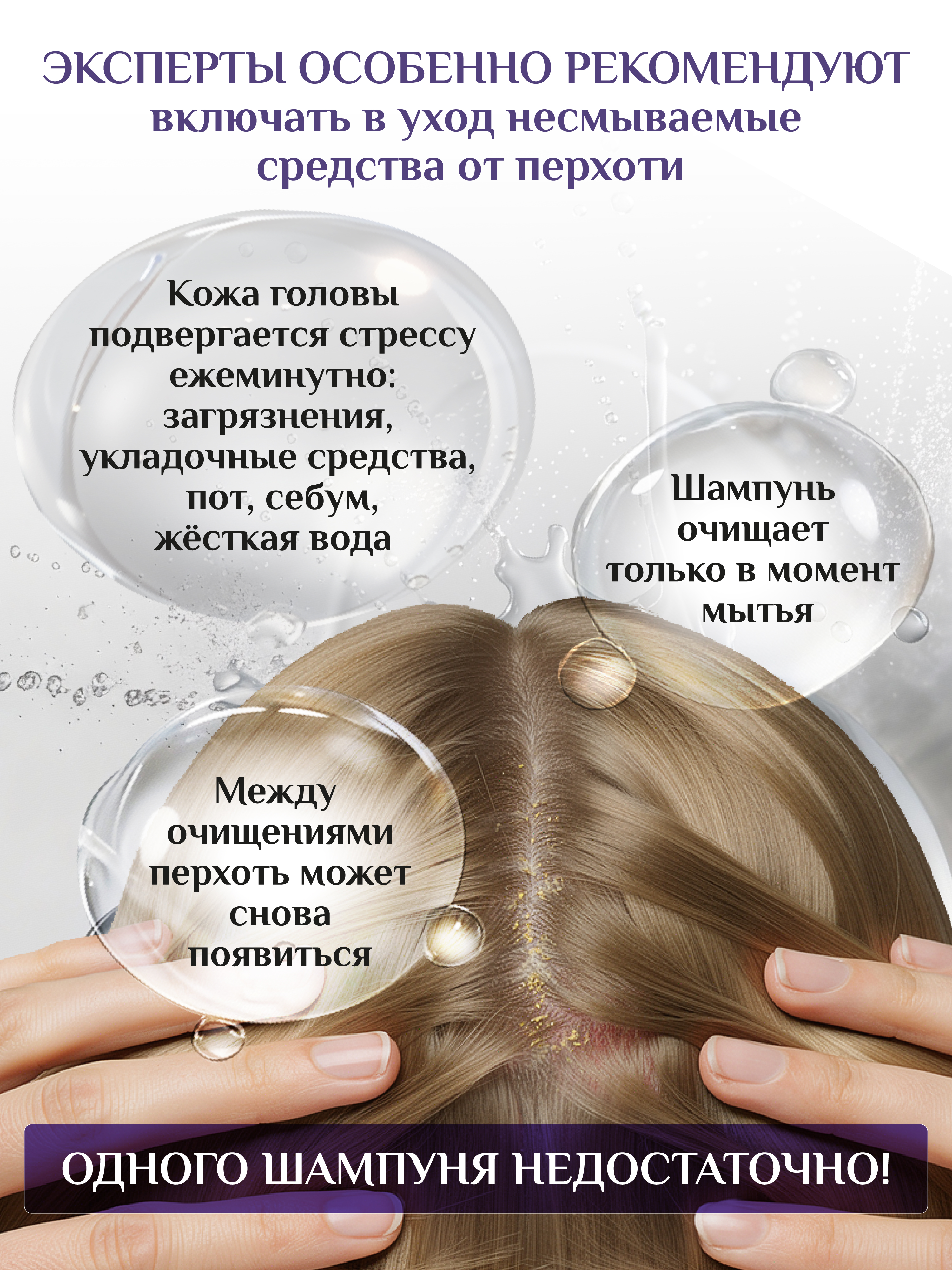 Сыворотка Алкой-Фарм 75 мл 1 шт. - фото 4