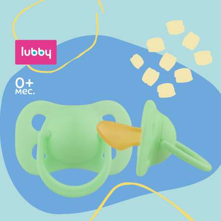 Пустышка Lubby латекс от 0 мес.