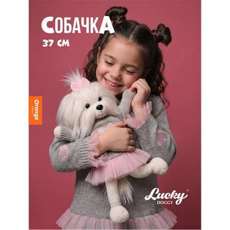 Мягкая игрушка Orange Toys