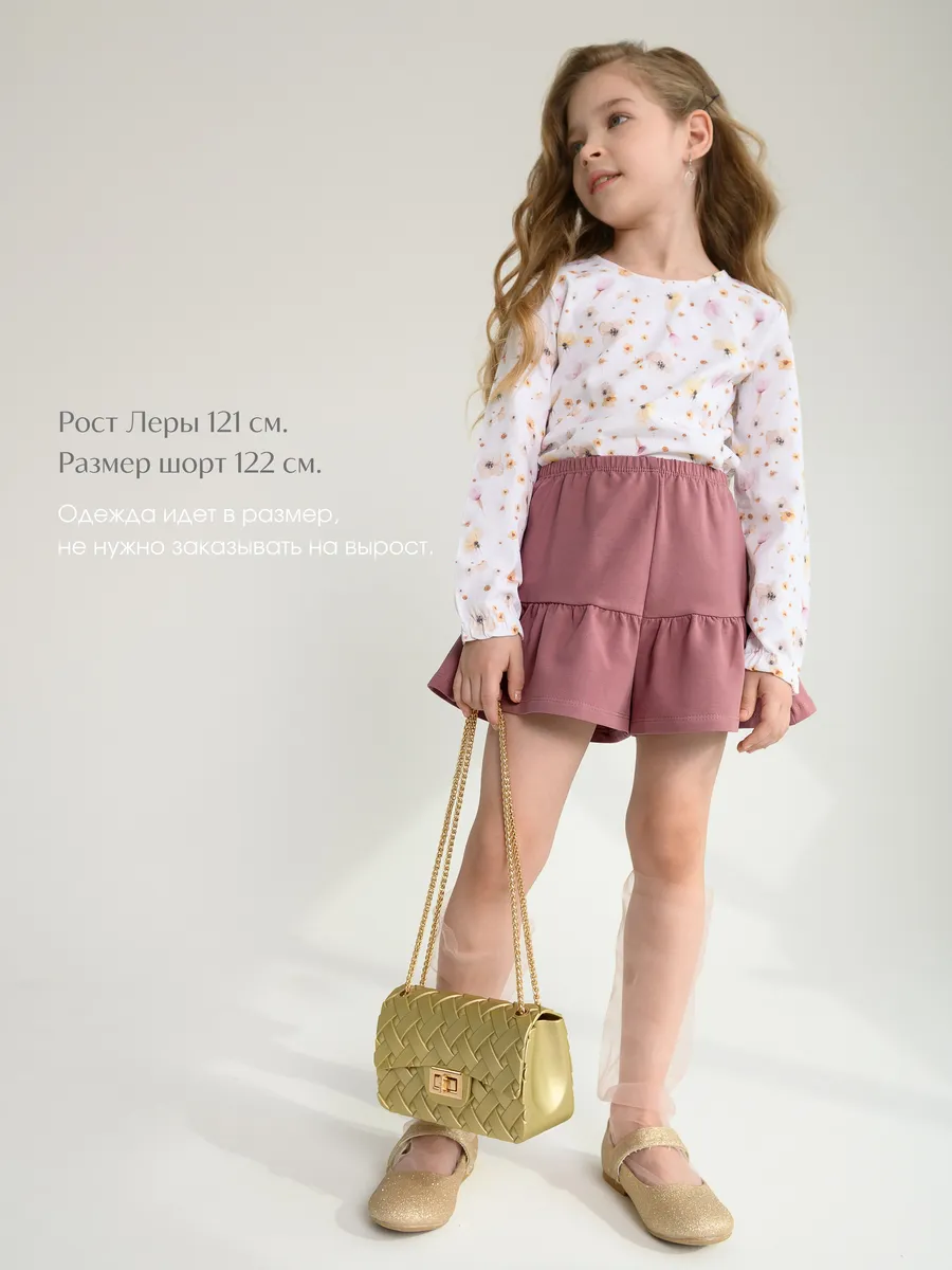 Юбка-шорты LESIKIDS 3221 - фото 3