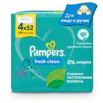 Влажные салфетки Pampers Fresh Clean 208 шт.