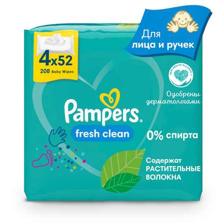 Влажные салфетки Pampers Fresh Clean 208 шт.