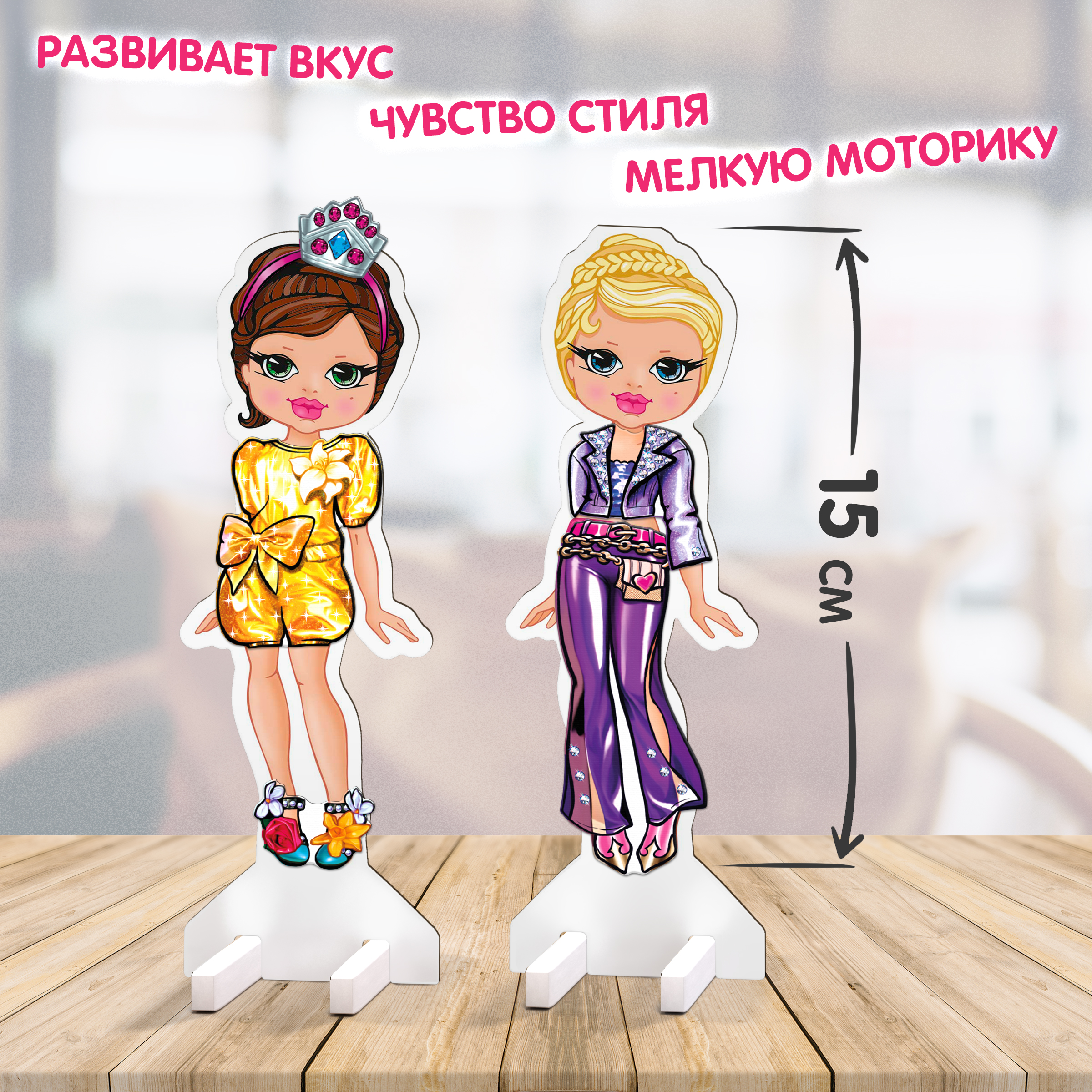 Настольная игра Premiere Publishing - фото 3