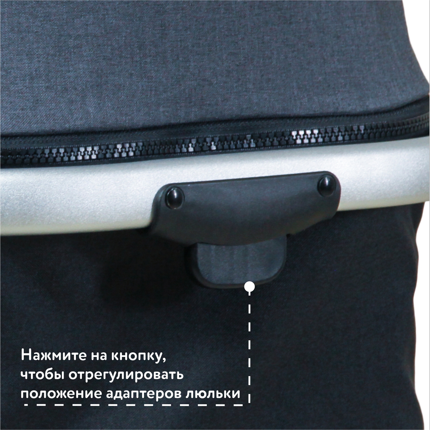 Коляска 3в1 Babyton Flexi Ride Black-Green - фото 27
