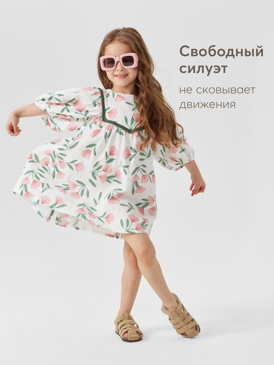 Платье Happy Baby 88132_pink-flower - фото 5