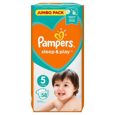 Подгузники Pampers Sleep and Play 5 (11-16 кг) 58 шт.