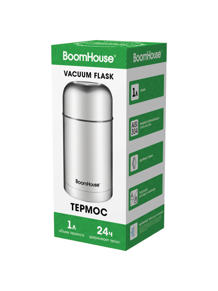 Термос BoomHouse для чая кофе еды 1 литр с широким горлом походный - фото 8