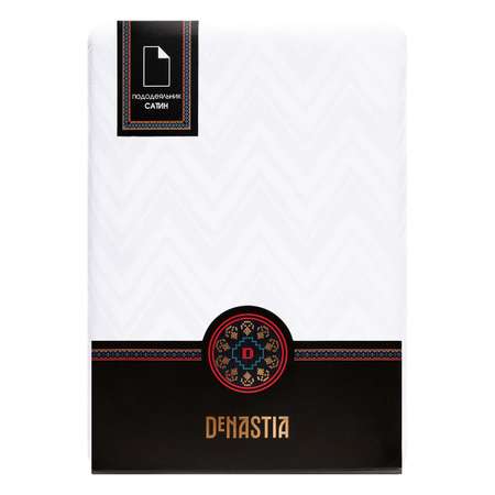 Пододеяльник DeNASTIA сатин 200x220 белый C060173