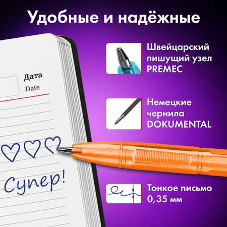 Ручка шариковая Brauberg 50 шт.