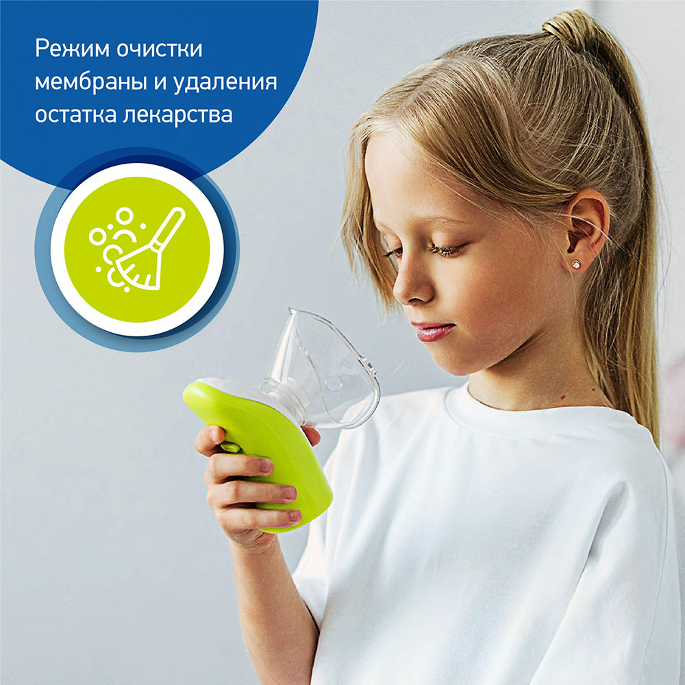 Ингалятор небулайзер Agu Baby Меш Tomchi - фото 9