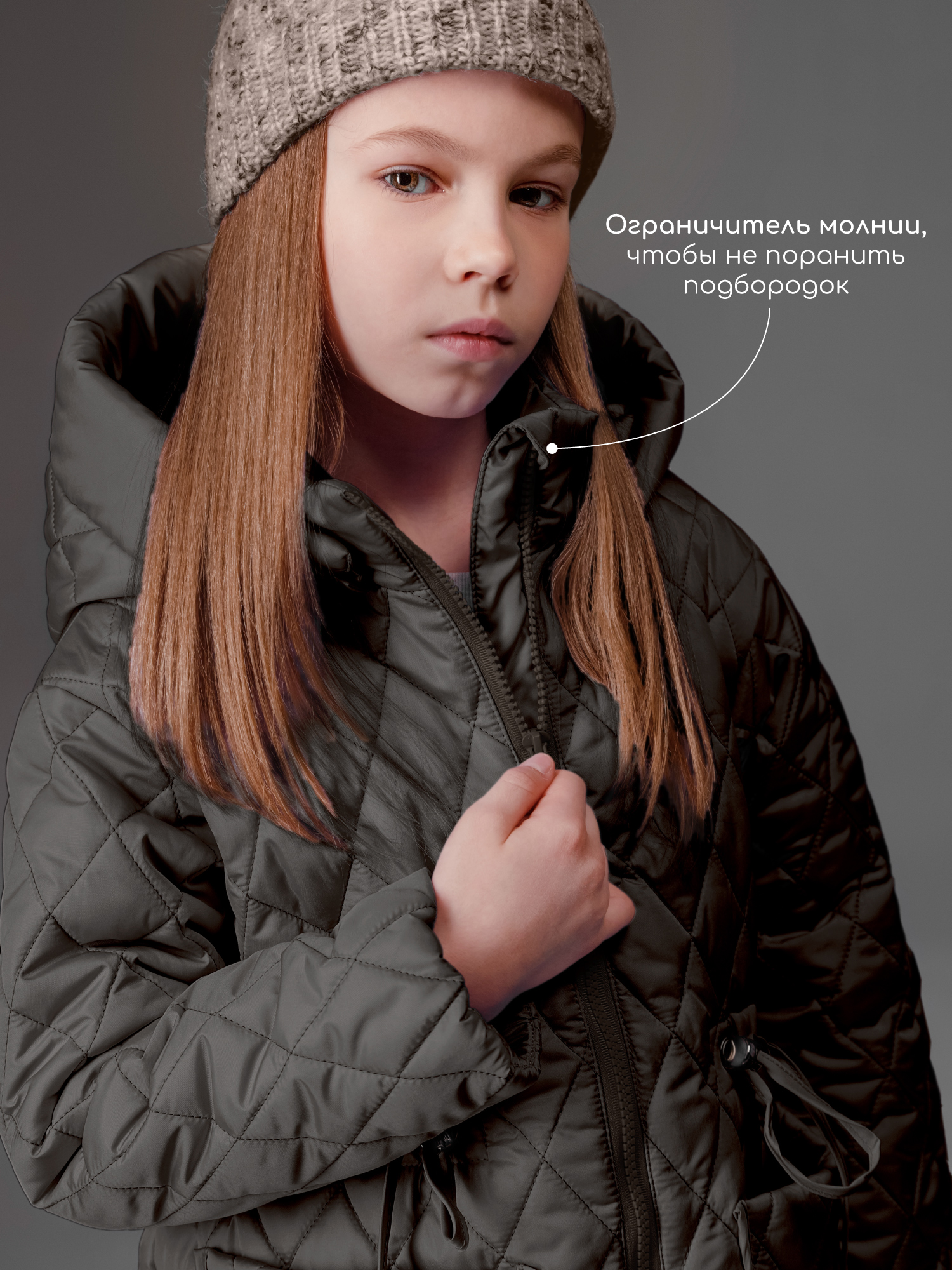 Пальто Amarobaby AB-OD26-PEARL29/58 - фото 8