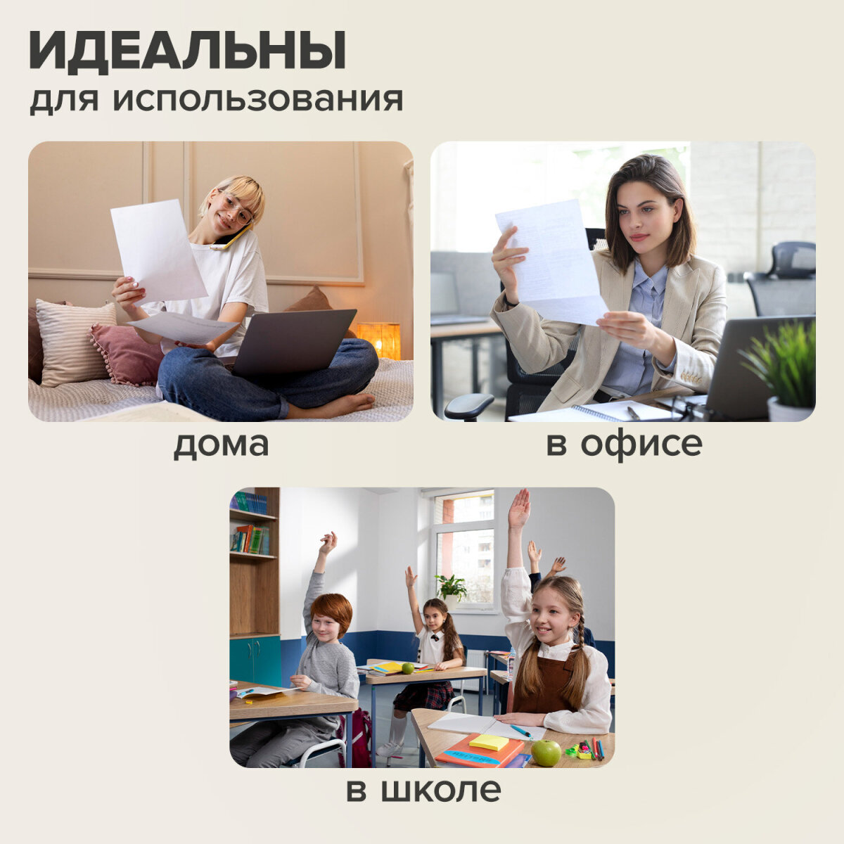 Папка-конверт Brauberg А4 - фото 4