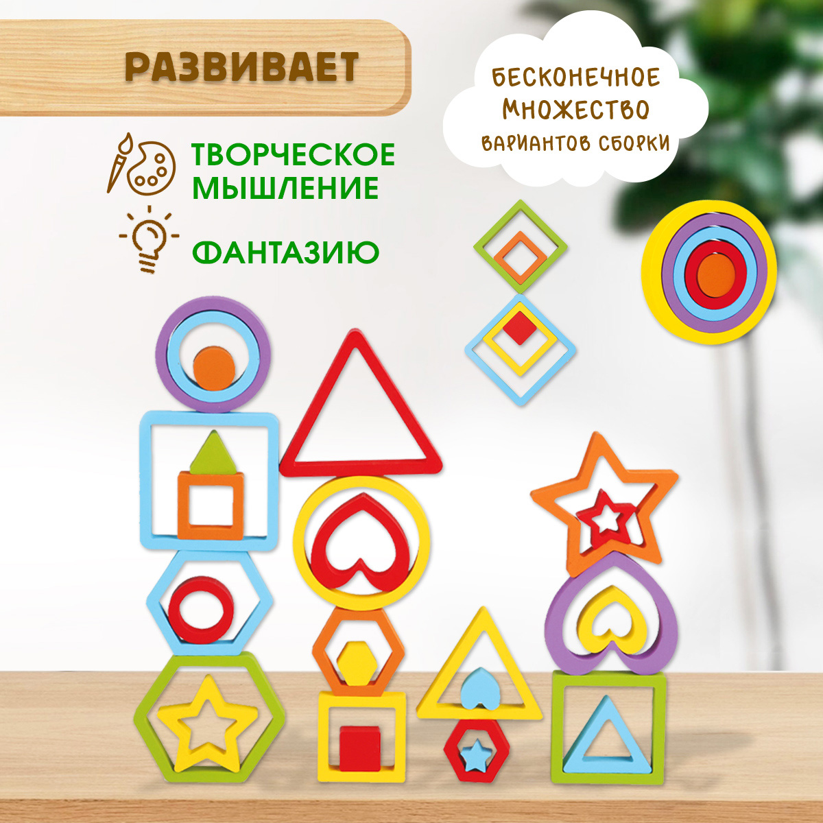 Игрушка BONNY CAT пазл - фото 7