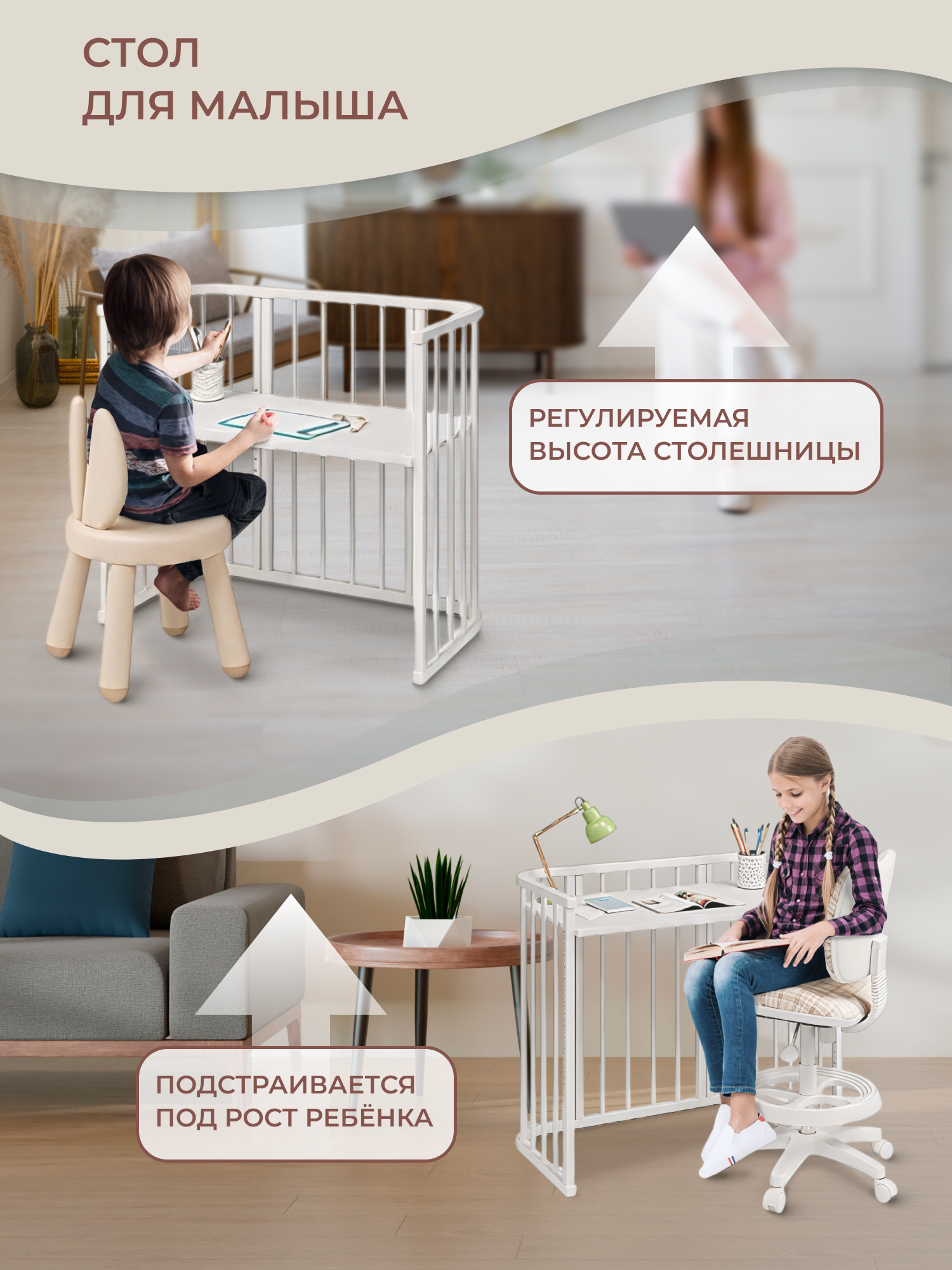 Детская кроватка Sweet Baby Angelo, без маятника (белый) - фото 7