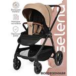 Коляска прогулочная Tomix Selena бежевый