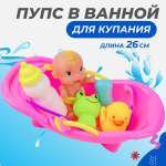 Игрушка Story Game