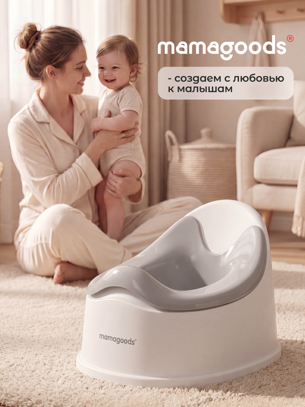 Горшок Mamagoods серый - фото 13