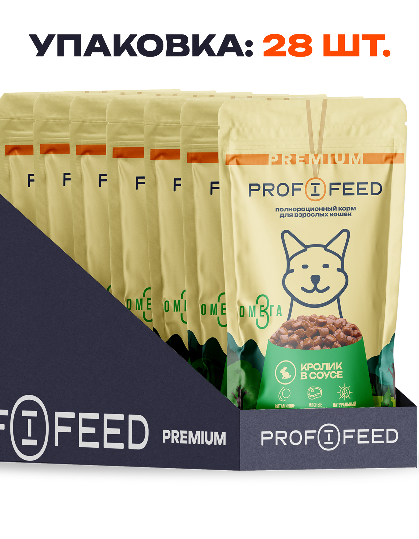 Корм консервированный для кошек пауч Profifeed с кроликом в соусе 75г 28 шт - фото 1