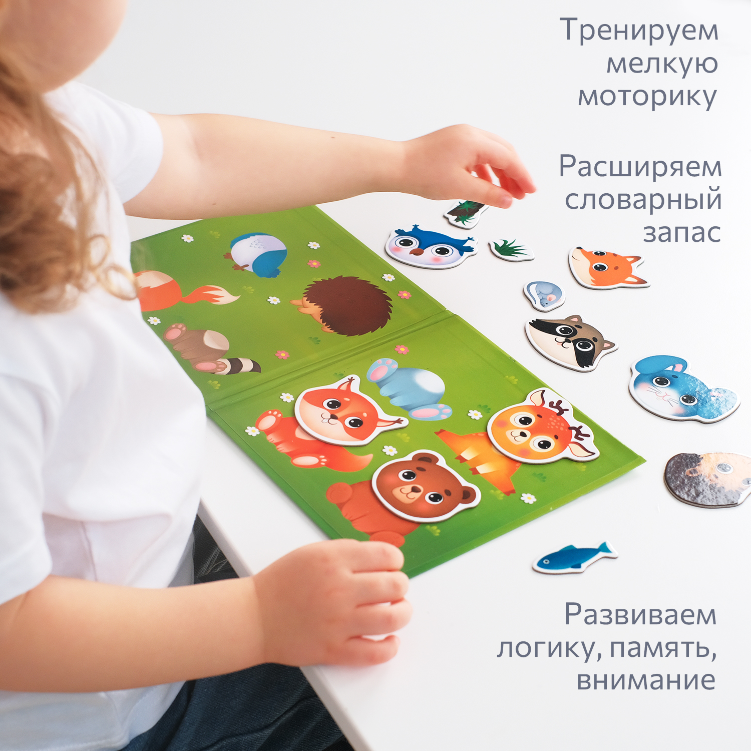 Настольная игра Бигр Лесные Мордашки - фото 3