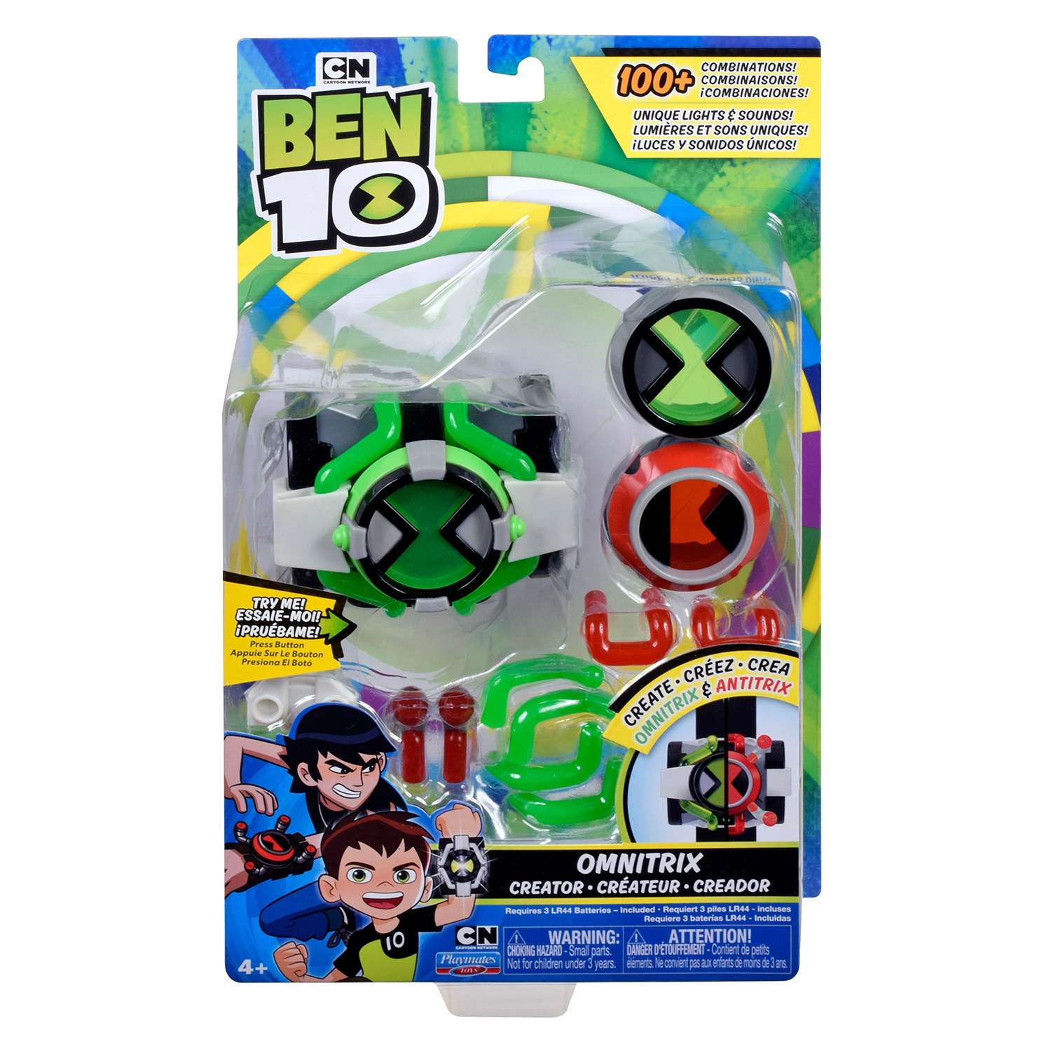 Игровой набор Ben10 - фото 2