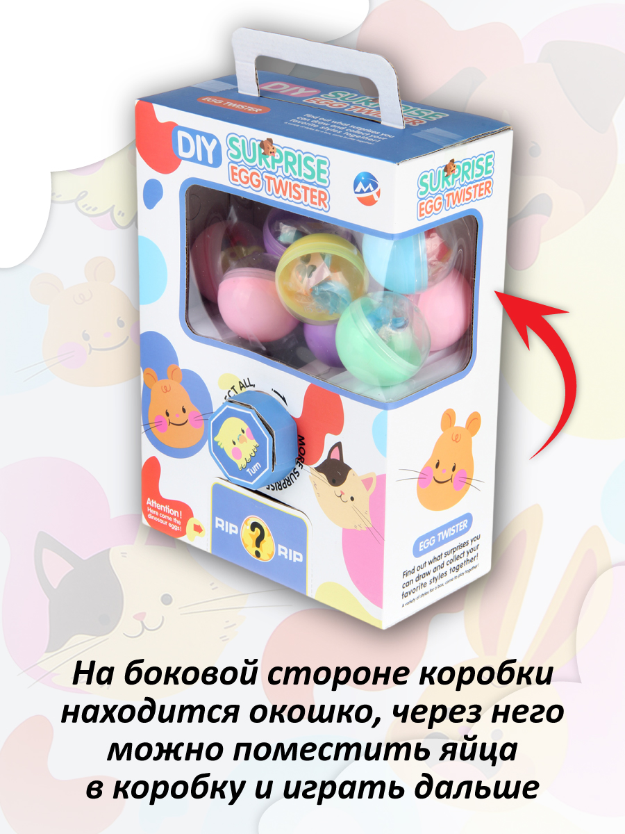Игровой набор Veld Co - фото 3